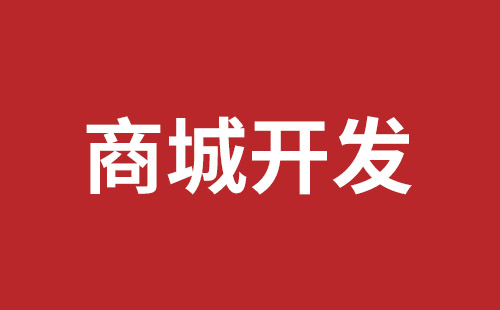 铁门关市网站建设,铁门关市外贸网站制作,铁门关市外贸网站建设,铁门关市网络公司,横岗企业网站建设哪家公司好