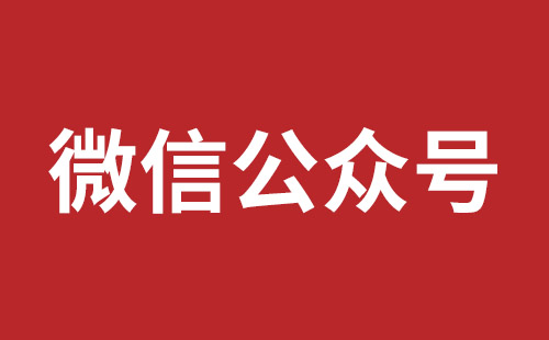 铁门关市网站建设,铁门关市外贸网站制作,铁门关市外贸网站建设,铁门关市网络公司,松岗营销型网站建设报价